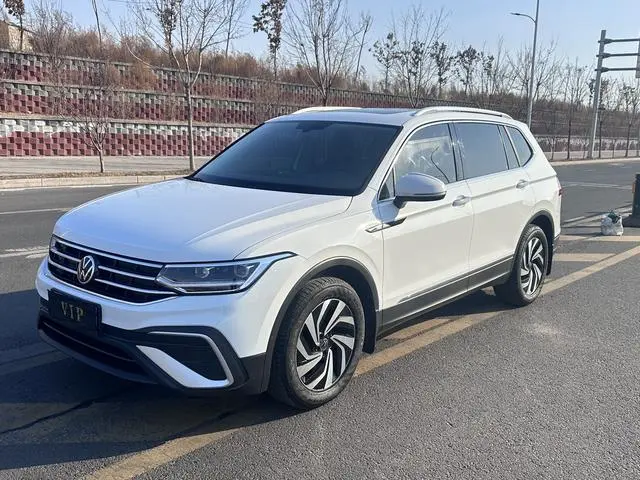 Volkswagen Tiguan L 280TSI Chaochuang Limited Edition