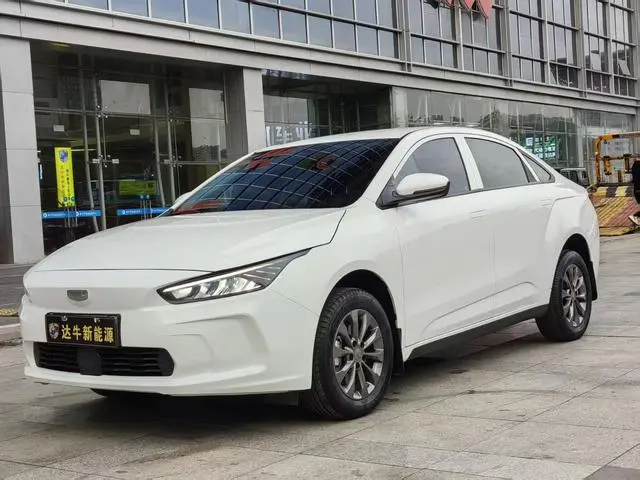 Geometry Geely Geometry A 410KM travel version