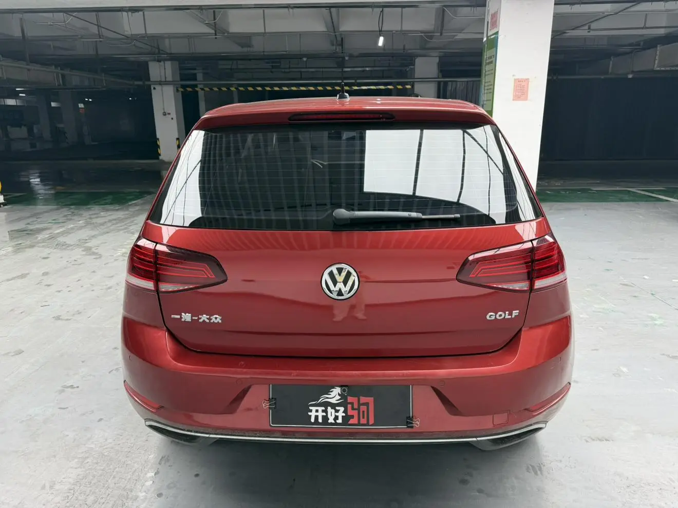 Volkswagen golf 1.6L automatic comfort type country V