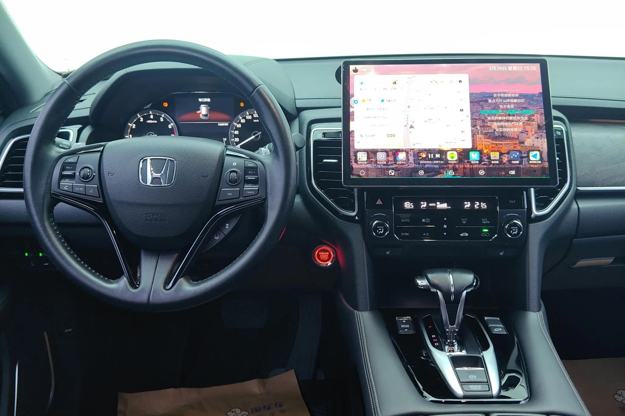 Honda Honda UR-V 240TURBO two-wheel drive Elegant version