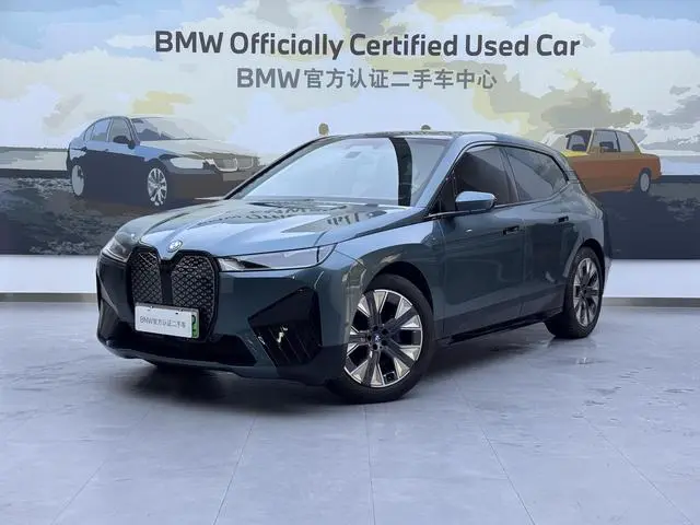 BMW BMW iX xDrive40