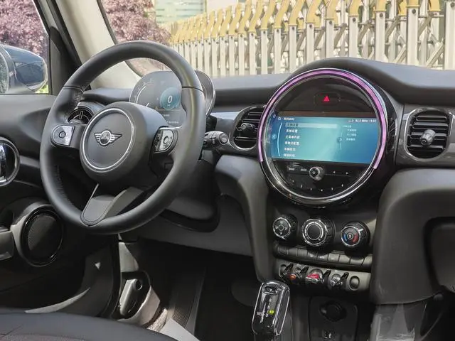 MINI MINI 1.5T ONE five-door version