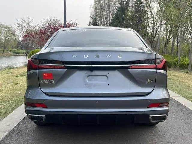 Roewe Roewe i5 1.5L CVT Premium Edition