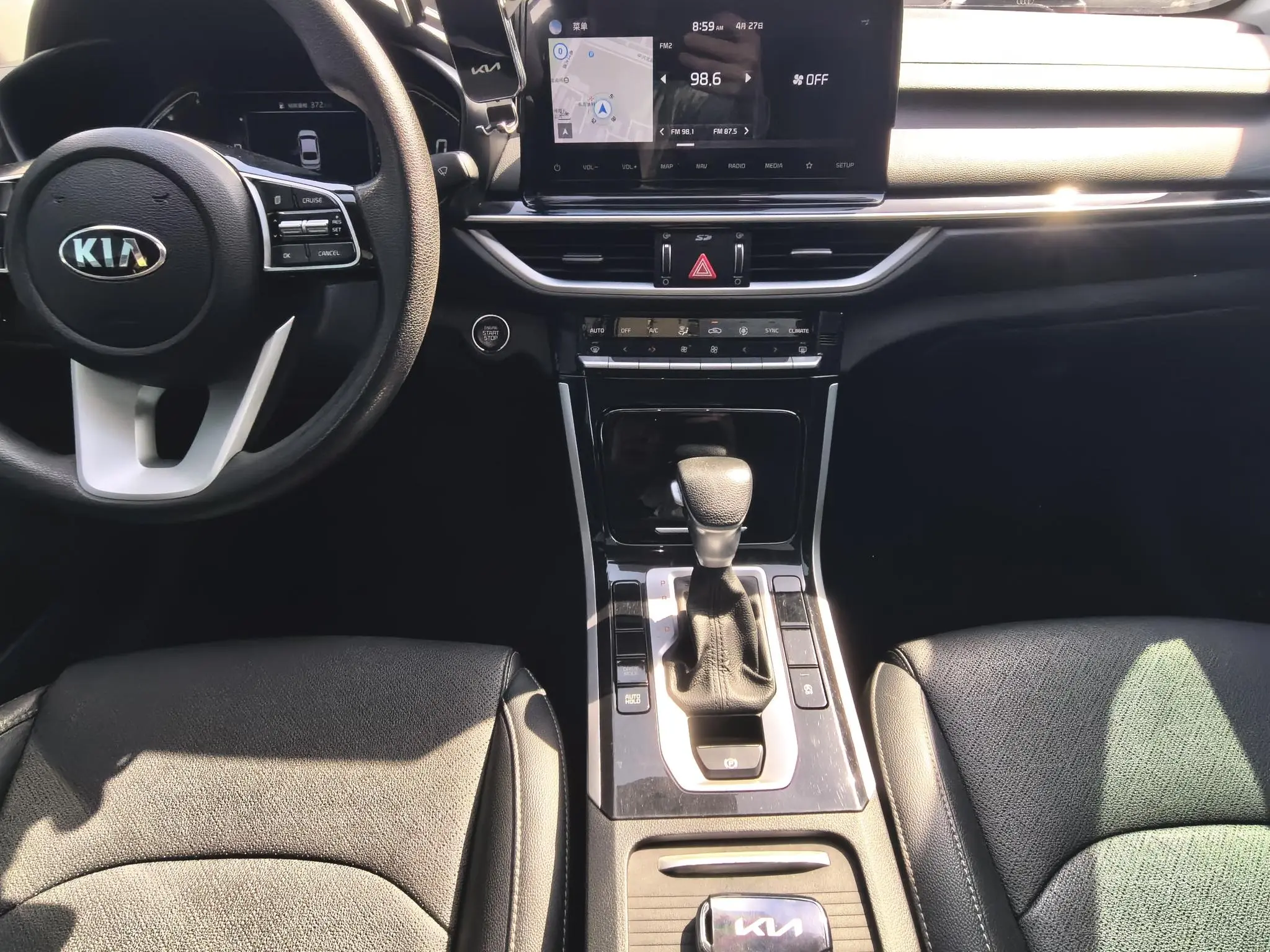Kia Kia K3 1.5L CVT Smart Enjoy Internet Edition