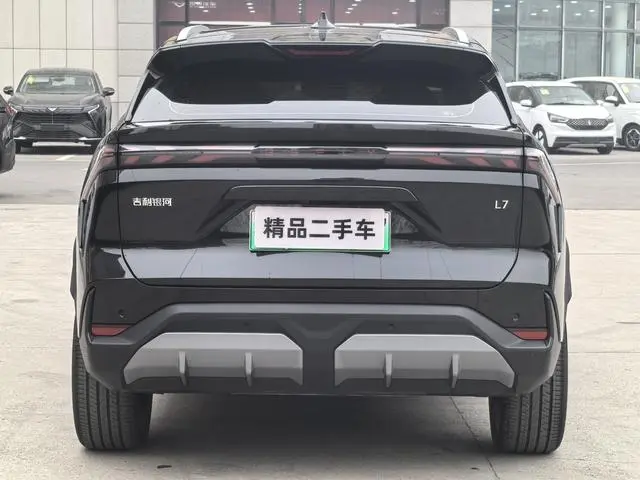 Geely Galaxy Galaxy L7 1.5T DHT 115km PLUS