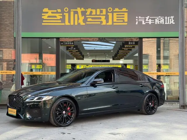 Jaguar Jaguar XFL 2.0T P250 two-wheel drive Exclusive Deluxe Edition