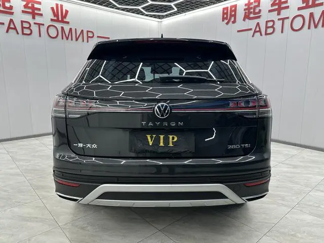 Volkswagen Tanyue 280TSI two-wheel drive Luxury Plus Premium Edition