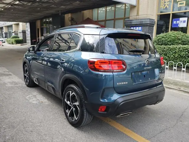 Citroen Tianyi C5 AIRCROSS 400THP Exclusive Country VI
