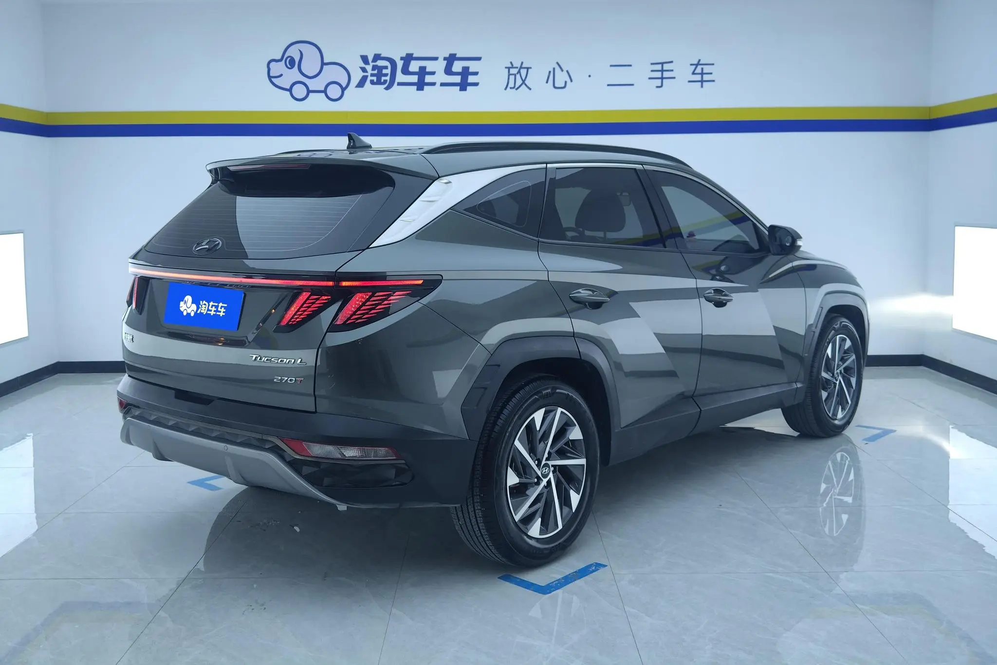 Hyundai Tucson Tucson L 1.5T GLX two-wheel drive Elite Edition