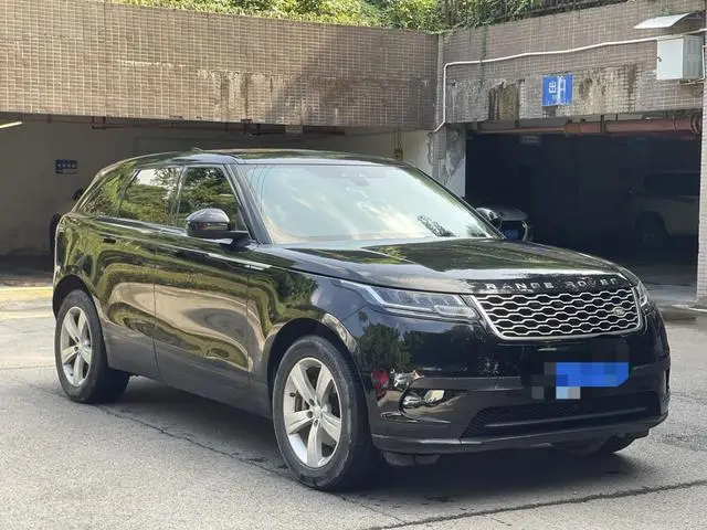 Land Rover Range Rover Star Pulse 250PS