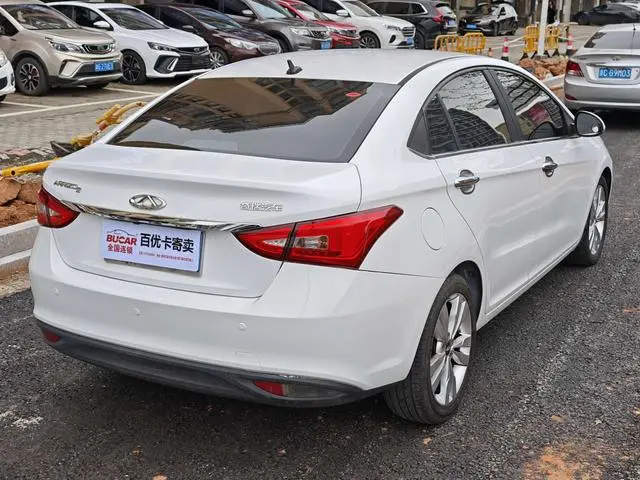 Chery Fulwin Arrizo 5 1.5L manual tribute to Youth edition
