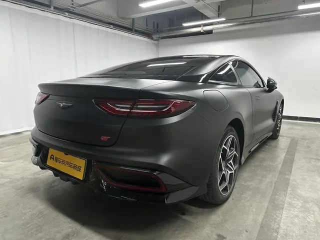 Neta Nezha GT 580 four-wheel drive version