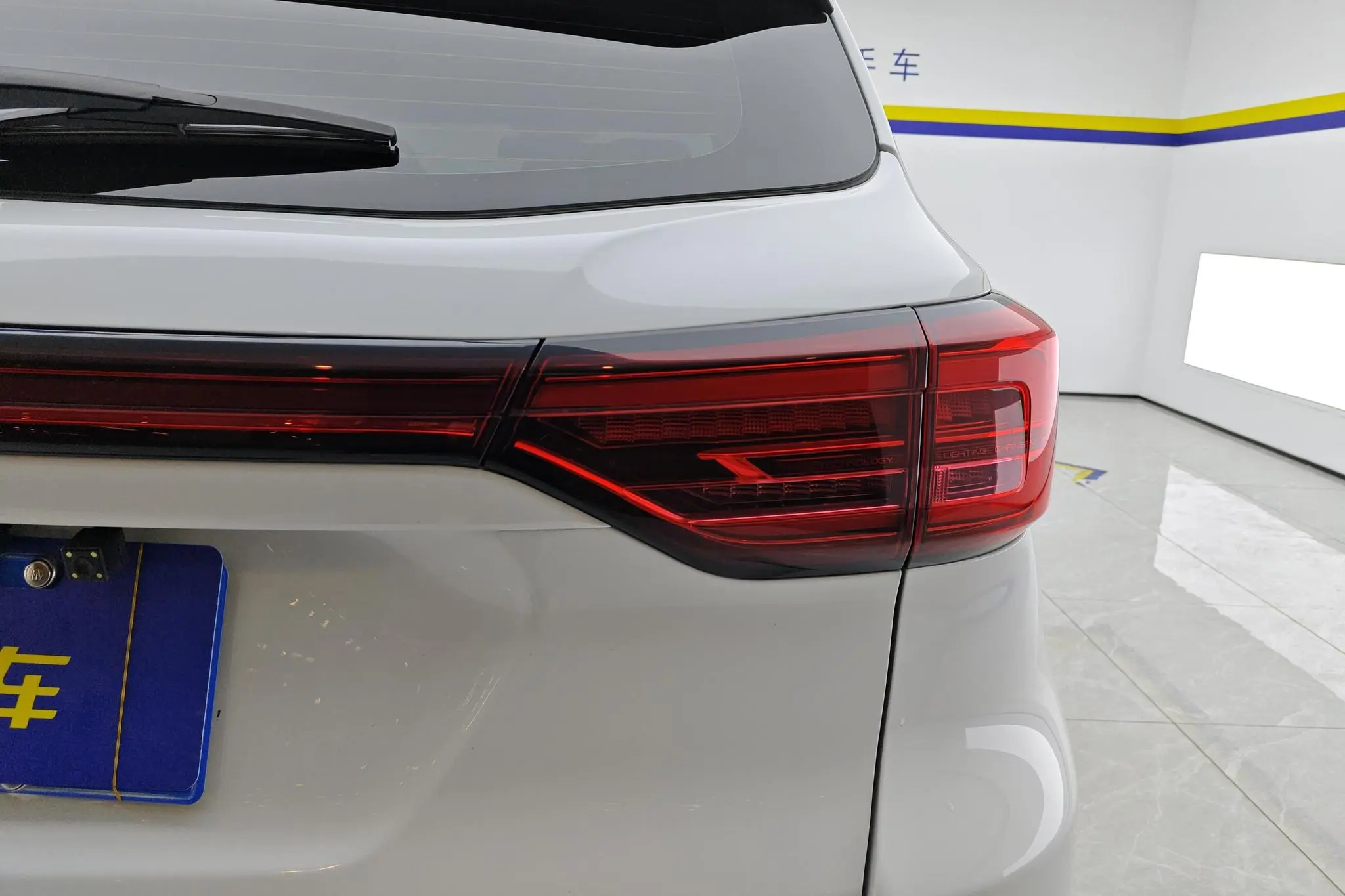 Changan Changan CS75 Blue Whale Version 1.5T DCT Luxury
