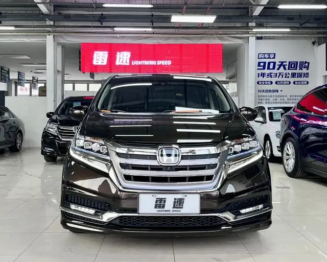 Honda Ai Lishen 2.0L Sharp*Hybrid Extreme Edition