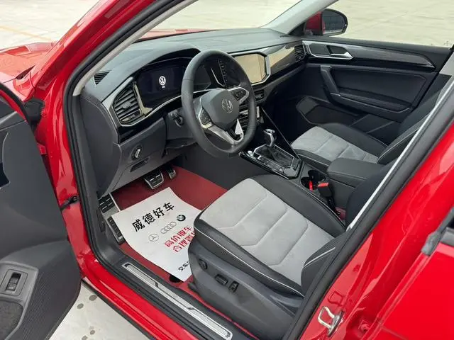 Volkswagen Tanyue X 330TSI two-wheel drive Premium Smart edition