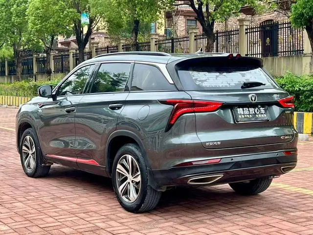 Changan Changan CS75 PLUS 1.5T automatic luxury type