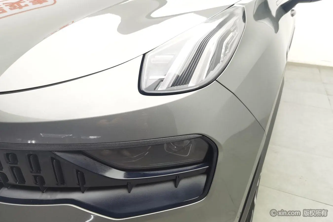 LYNK & CO Lynk 05 2.0TD four-wheel drive Halo