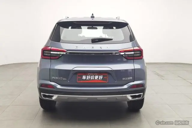 Chery Fulwin Tiggo 5x 1.5L CVT fashion version
