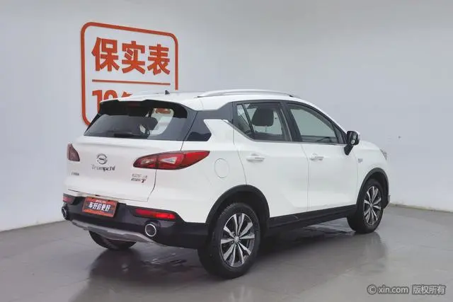 GAC Trumpchi GS3 235T Automatic Elite Edition