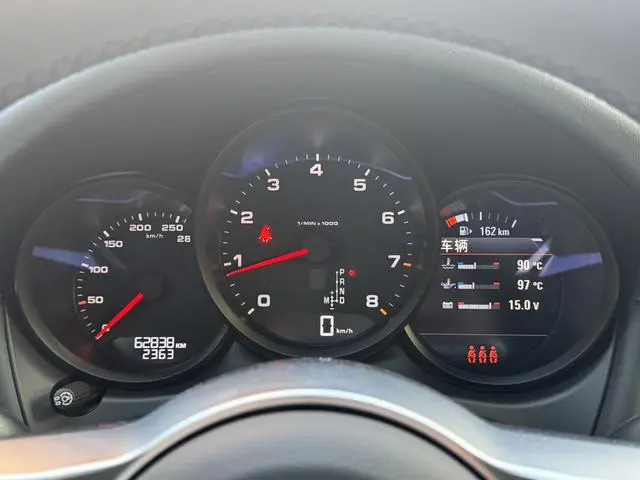 Porsche Macan Macan 2.0T