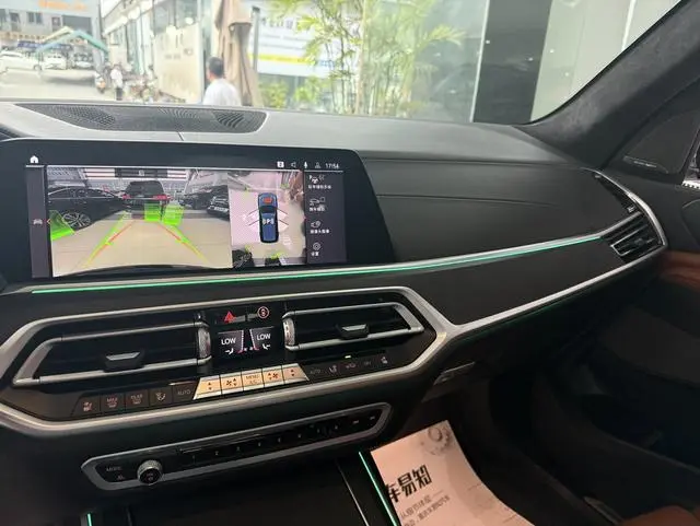 BMW BMW X7 xDrive40i Exclusive M Sports Suit