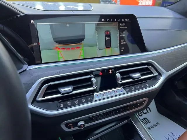 BMW BMW X7 xDrive40i Exclusive M Sports Suit