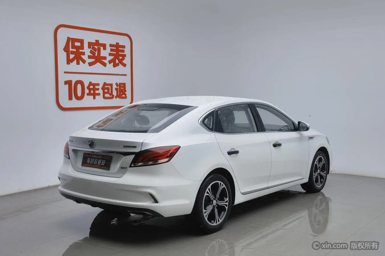 MG MG6 20T automatic luxury Intelligent version