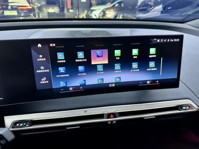BMW BMW iX xDrive40