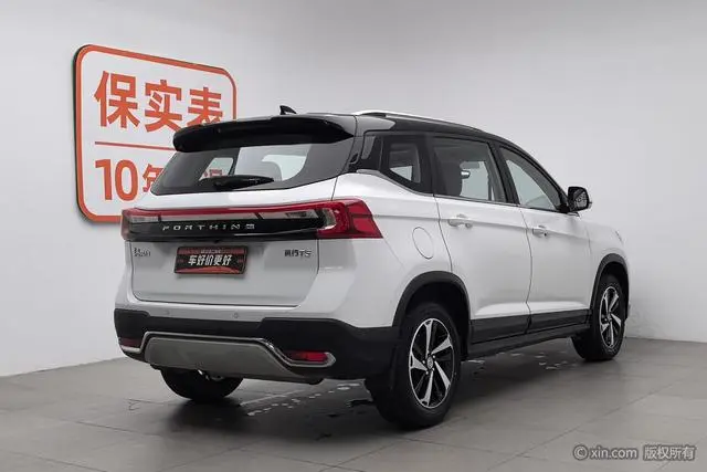 Dongfeng Fengxing Popular T5 Facelift 1.6L manual exclusive type Country VI