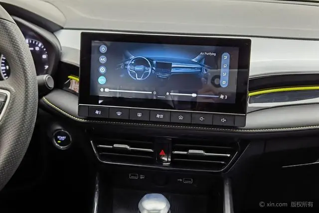 Roewe Roewe i5 1.5L CVT black gold version