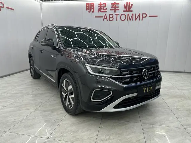 Volkswagen Tanyue 280TSI two-wheel drive Luxury Plus Premium Edition