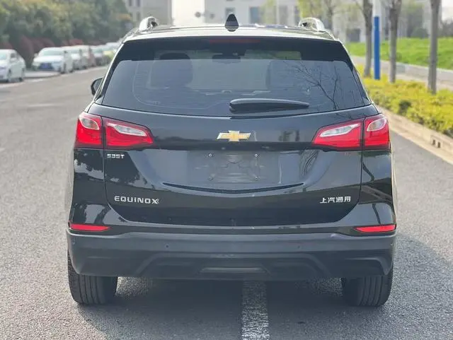 Chevrolet Explorer 535T Automatic Yujie Edition Country V