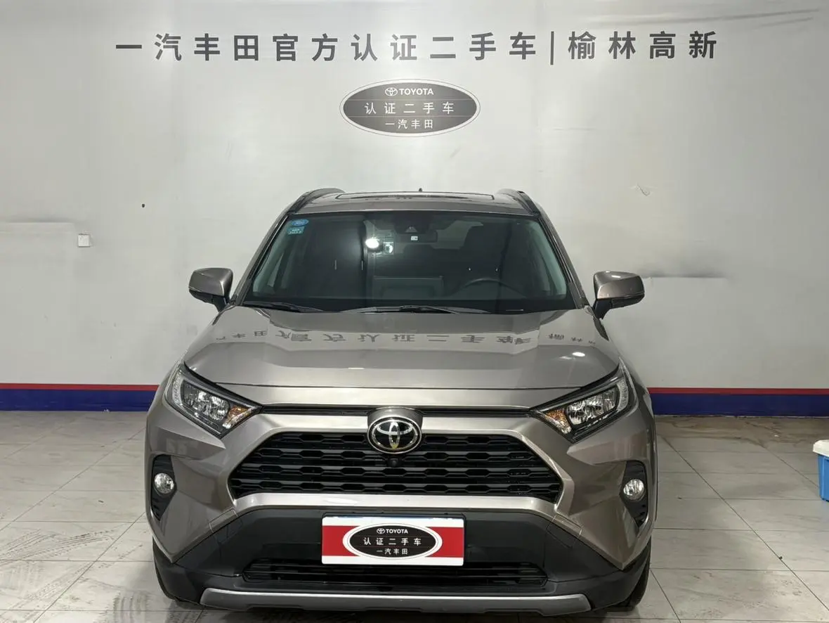 TOYOTA RAV4 Rongfang 2.0L CVT two-wheel drive fashion version