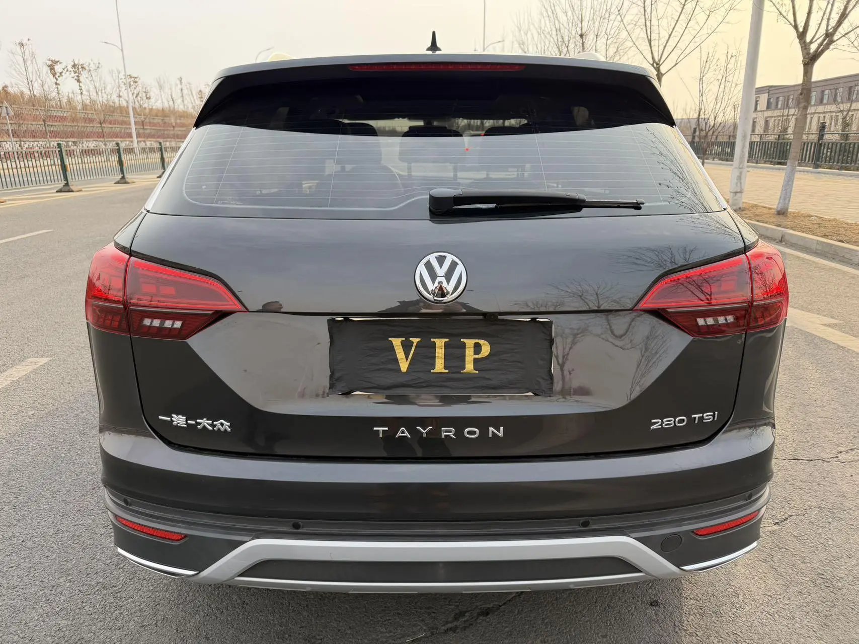 Volkswagen Tanyue 280TSI two-wheel drive luxury Smart edition