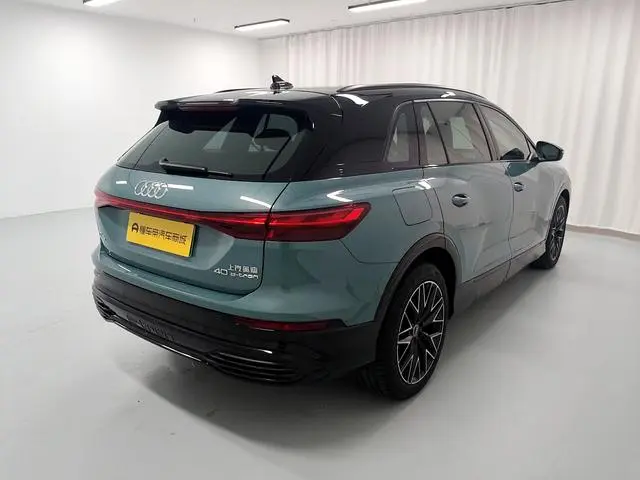 Audi Audi Q5 e-tron 40 e-tron Xingyao Mecha Set