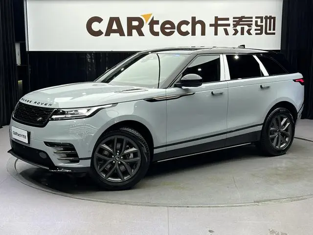 Land Rover Range Rover Star Pulse Dynamic SE