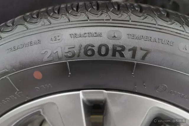 Cowing Xuanjie Facelift 1.5L manual tide