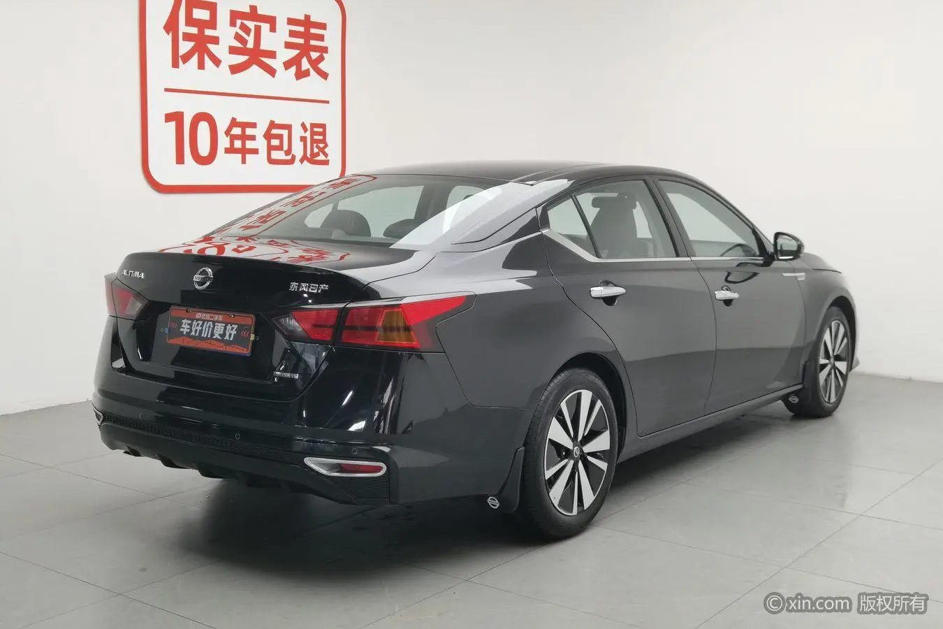 Nissan Teana 2.0 L XL Comfort Edition