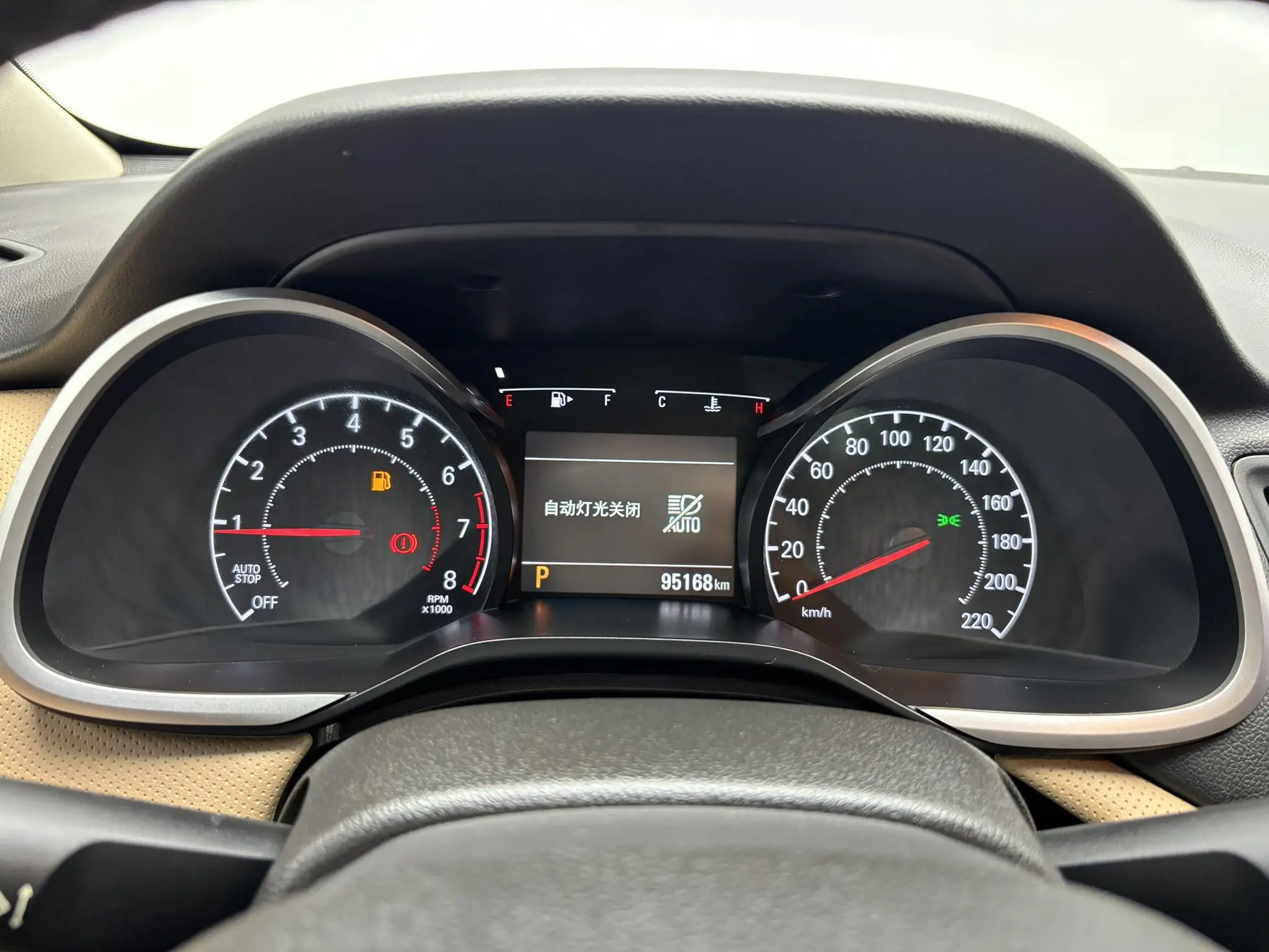 Chevrolet Cruze 320 automatic Enjoy Skylight version