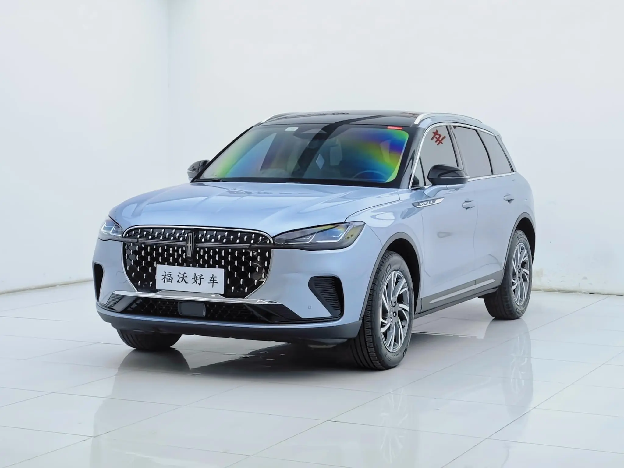 Lincoln Adventurer 2.0T two-wheel drive Exclusive edition