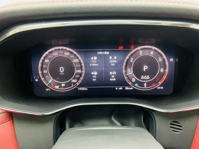 Jaguar Jaguar F-PACE P250 R-Dynamic SE