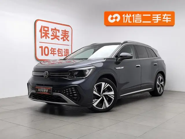 Volkswagen ID.6 CROZZ Long battery life PRO version