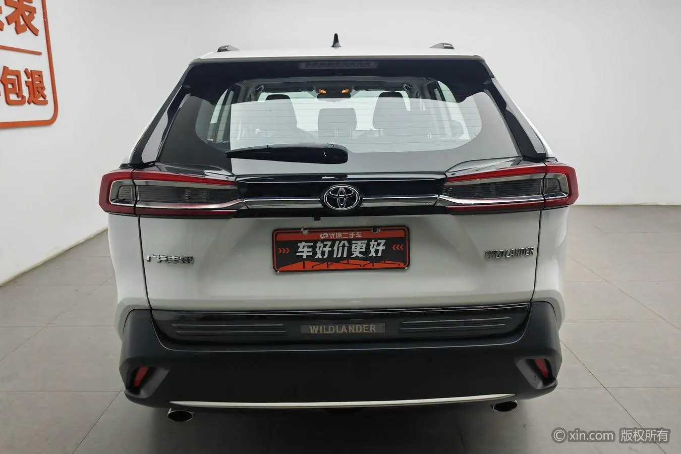 TOYOTA Wilanda 2.0L two-wheel drive luxury PLUS edition