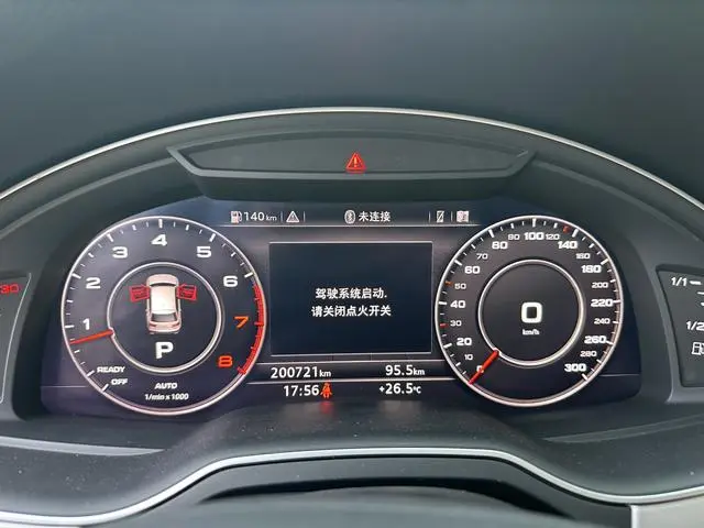 Audi Audi Q7 55 TFSI S line sporty