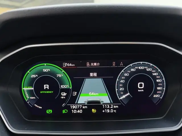 Audi Audi Q4 e-tron 40 e-tron Creation Edition