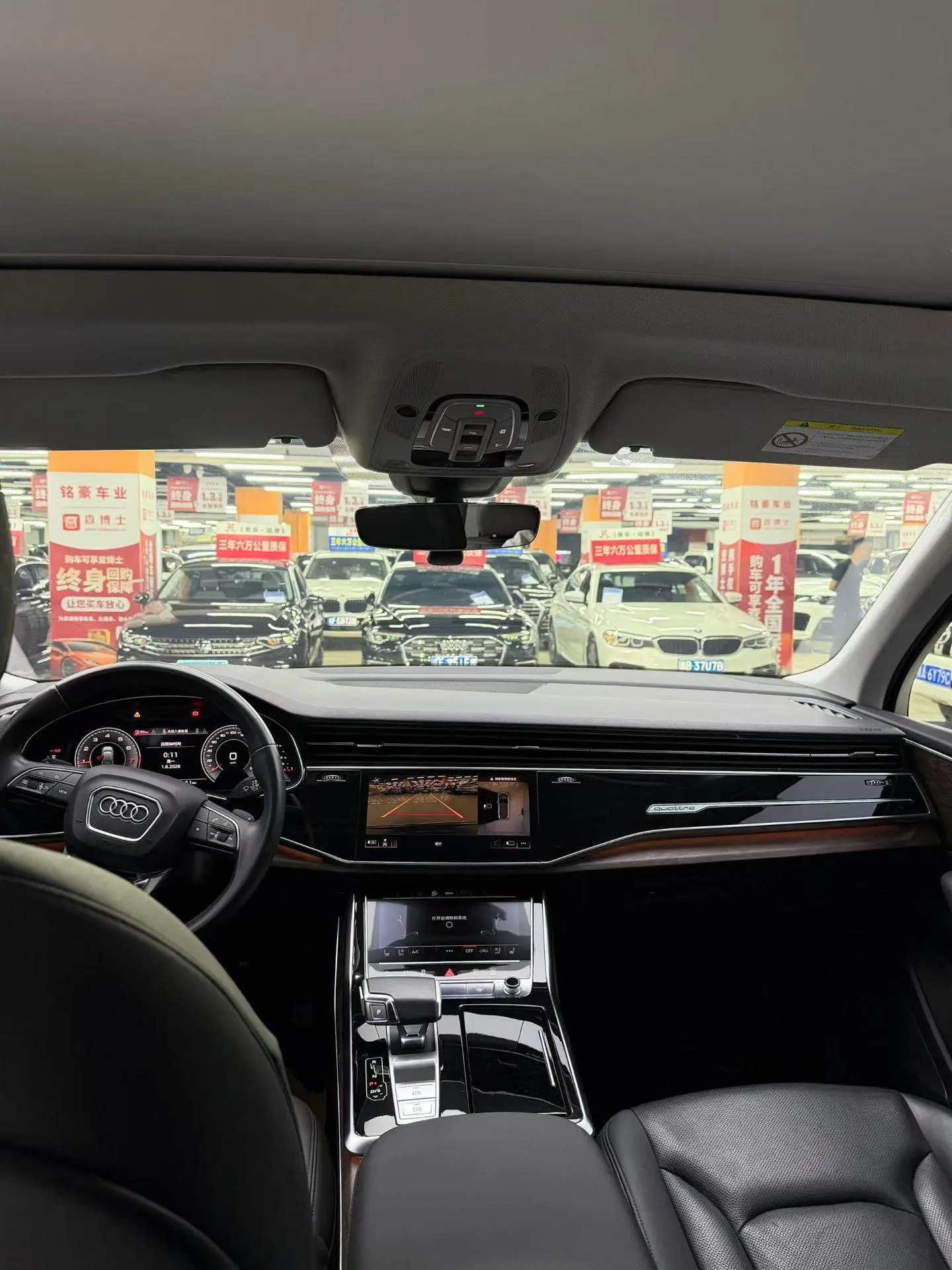 Audi Audi Q7 45 TFSI quattro S line luxury