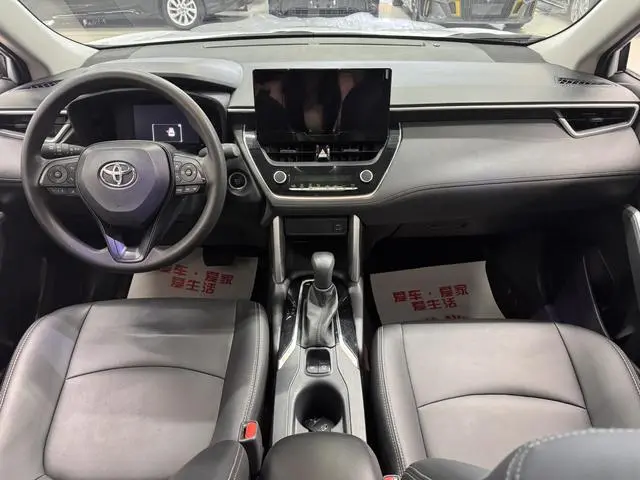 TOYOTA Corolla Sharp amplifier 2.0L CVT Elite Edition