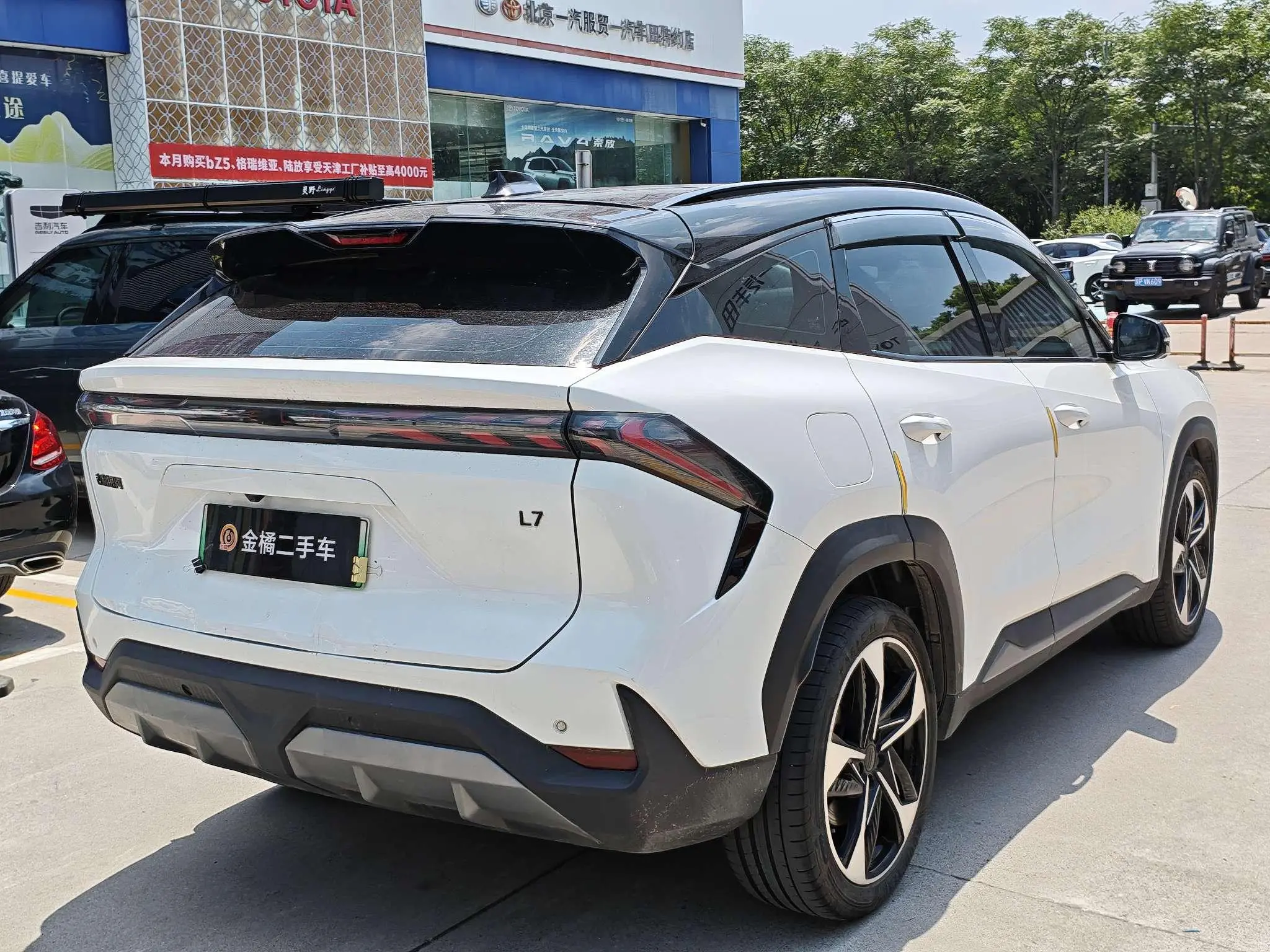 Geely Galaxy Galaxy L7 1.5T DHT 115km Starship