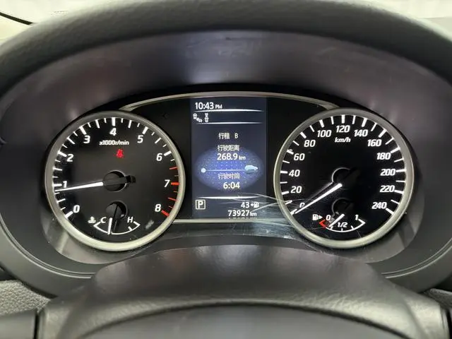 Nissan TIIDA 1.6L CVT Smart Travel Edition
