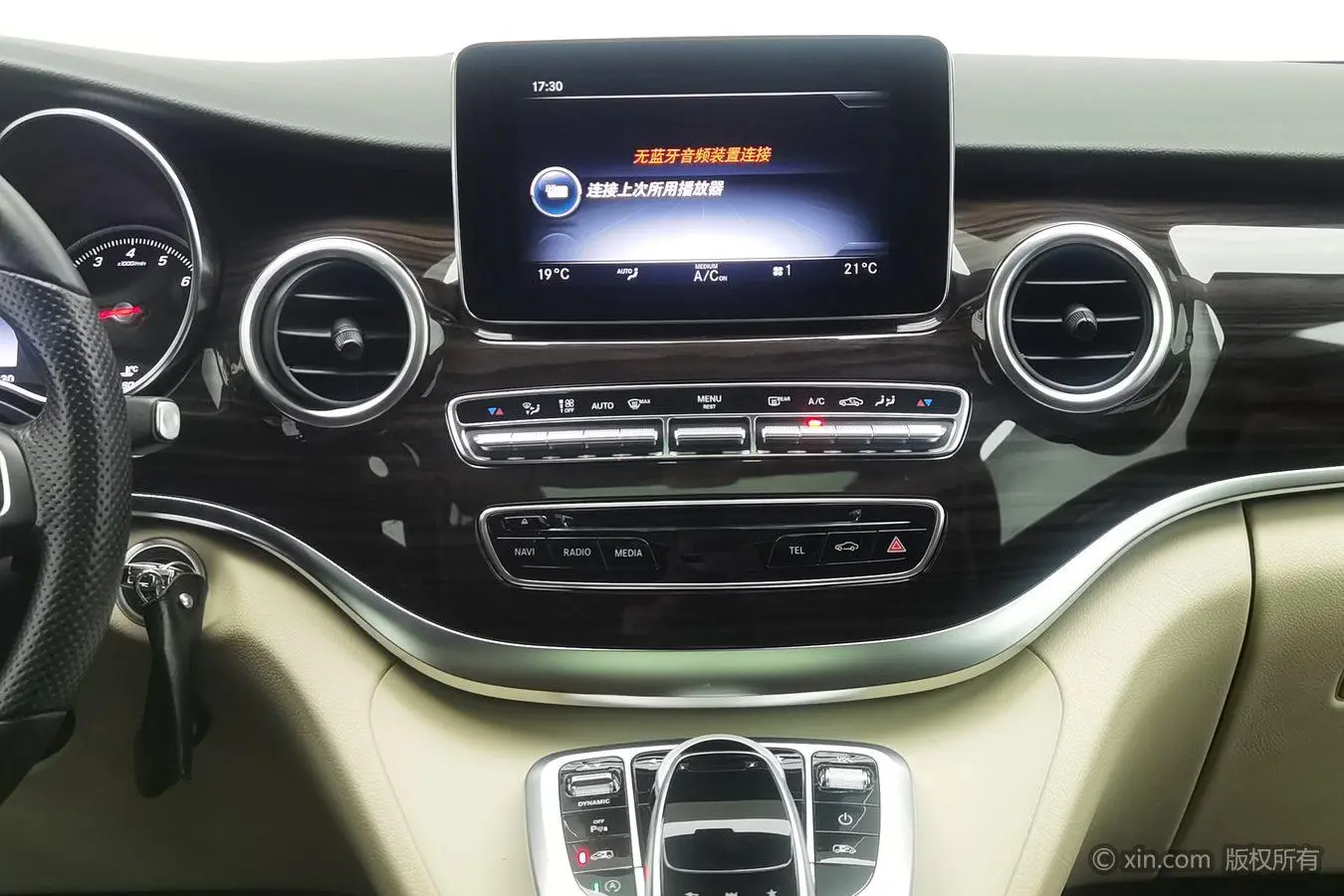 Mercedes-Benz Mercedes-Benz V-class V 260 Pilot Version Country VI